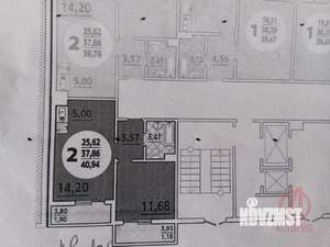 1-к квартира, вторичка, 38м2, 1/17 этаж