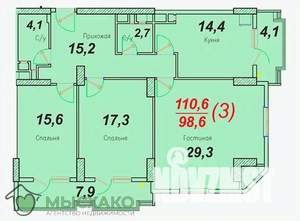 3-к квартира, вторичка, 98м2, 6/18 этаж