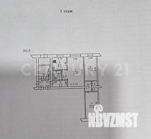 3-к квартира, вторичка, 53м2, 1/5 этаж