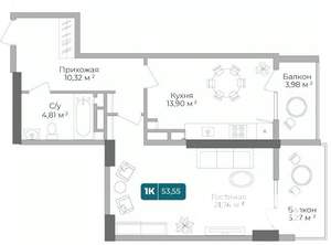 1-к квартира, вторичка, 54м2, 15/18 этаж