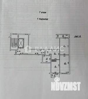 2-к квартира, вторичка, 68м2, 7/11 этаж