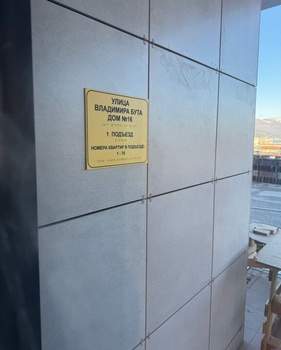 1-к квартира, вторичка, 40м2, 14/16 этаж