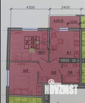 2-к квартира, вторичка, 45м2, 10/25 этаж