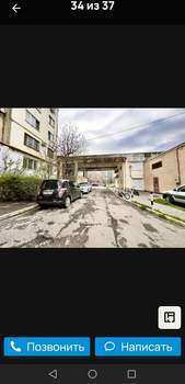 3-к квартира, вторичка, 96м2, 1/10 этаж