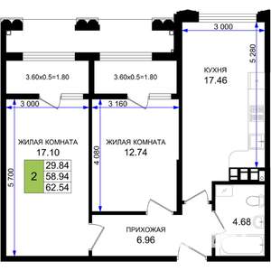 2-к квартира, вторичка, 63м2, 4/8 этаж