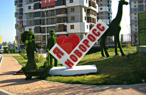 3-к квартира, вторичка, 104м2, 4/17 этаж