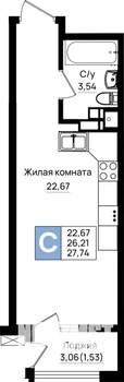 Студия квартира, вторичка, 28м2, 6/9 этаж