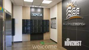 3-к квартира, вторичка, 86м2, 12/16 этаж