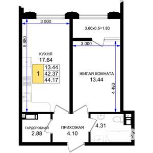 1-к квартира, вторичка, 44м2, 5/8 этаж