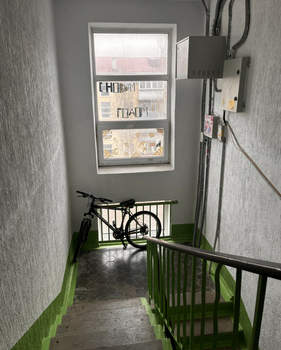 1-к квартира, вторичка, 31м2, 5/5 этаж