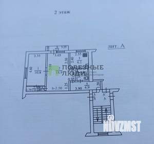 2-к квартира, вторичка, 46м2, 2/5 этаж