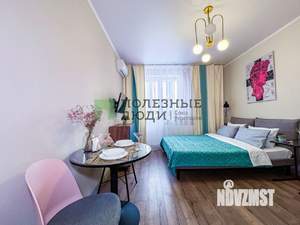 Студия квартира, вторичка, 24м2, 20/20 этаж