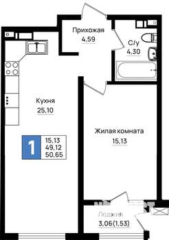1-к квартира, вторичка, 51м2, 3/9 этаж