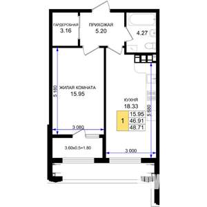 1-к квартира, вторичка, 49м2, 3/8 этаж