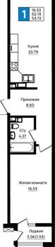 1-к квартира, вторичка, 54м2, 5/9 этаж