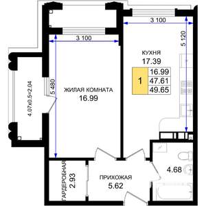 1-к квартира, вторичка, 50м2, 2/8 этаж