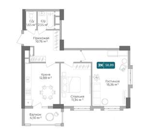2-к квартира, вторичка, 59м2, 14/17 этаж