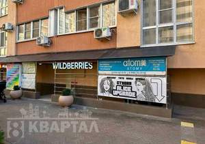 1-к квартира, вторичка, 49м2, 15/15 этаж