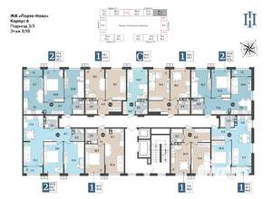 1-к квартира, строящийся дом, 40м2, 8/18 этаж