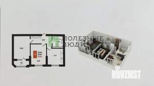 2-к квартира, вторичка, 56м2, 23/24 этаж