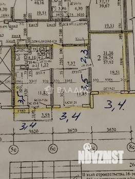 2-к квартира, вторичка, 57м2, 12/16 этаж