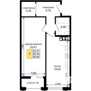 1-к квартира, строящийся дом, 60м2, 5/8 этаж