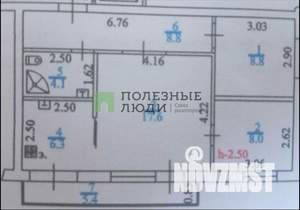 3-к квартира, вторичка, 55м2, 4/9 этаж