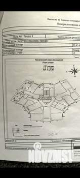 3-к квартира, вторичка, 96м2, 15/17 этаж