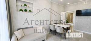 2-к квартира, вторичка, 68м2, 3/21 этаж