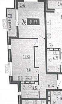 2-к квартира, вторичка, 51м2, 14/18 этаж