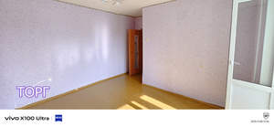 2-к квартира, вторичка, 48м2, 3/9 этаж