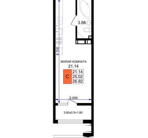 Студия квартира, вторичка, 27м2, 7/8 этаж