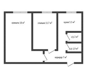 2-к квартира, вторичка, 46м2, 3/9 этаж