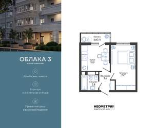 1-к квартира, вторичка, 35м2, 19/24 этаж
