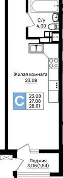 Студия квартира, вторичка, 29м2, 8/9 этаж