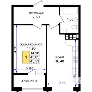 1-к квартира, строящийся дом, 46м2, 2/8 этаж