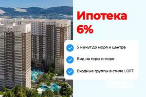 Студия квартира, вторичка, 23м2, 6/21 этаж