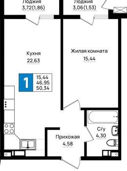 1-к квартира, вторичка, 50м2, 6/9 этаж