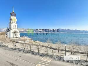 3-к квартира, вторичка, 55м2, 4/9 этаж