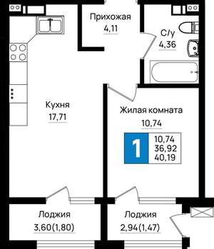 1-к квартира, вторичка, 40м2, 2/18 этаж