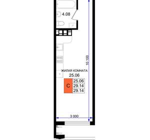 Студия квартира, вторичка, 29м2, 2/8 этаж