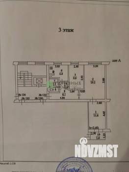 3-к квартира, вторичка, 60м2, 3/9 этаж