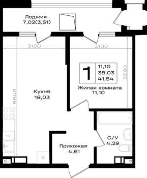1-к квартира, вторичка, 42м2, 2/9 этаж
