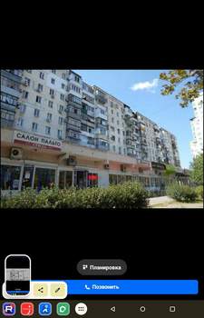 2-к квартира, вторичка, 46м2, 2/9 этаж