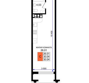 Студия квартира, вторичка, 30м2, 4/8 этаж