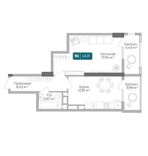 1-к квартира, вторичка, 50м2, 2/17 этаж