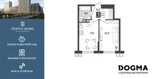 1-к квартира, строящийся дом, 36м2, 6/18 этаж