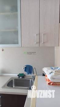 1-к квартира, вторичка, 30м2, 3/9 этаж