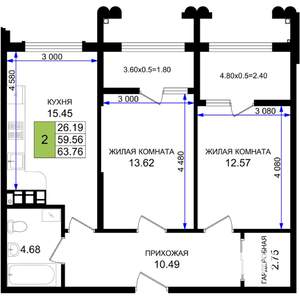 2-к квартира, вторичка, 64м2, 2/8 этаж