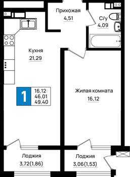 1-к квартира, вторичка, 49м2, 9/9 этаж